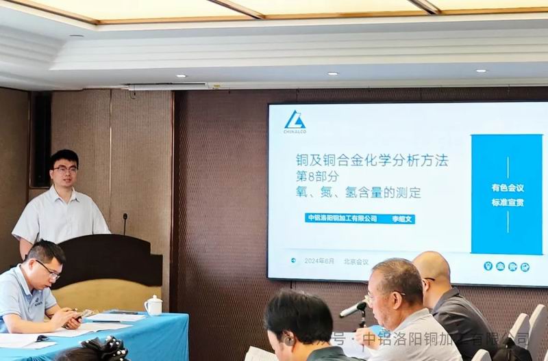 1723192562662707.jpg 640_wx_fmt=jpeg&from=appmsg&tp=webp&wxfrom=5&wx_lazy=1&wx_co=1.jpg