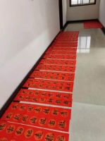 薪旺實(shí)業(yè)公司工會(huì)慰問(wèn)困難職工、書(shū)寫(xiě)春聯(lián)送祝福